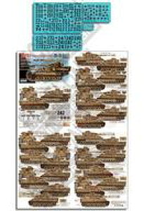 yVizhEH 1/35 WWII hCc 503dԑ2{̃^CK[Id NXN1943 cB^f펞 fJ[ [AXT351064]