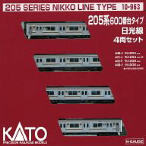 yVizS͌^ 1/150 205n600ԑ^Cv  4Zbg zr[Z^[Jg[IWi [10-963]