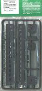 yVizS͌^ 1/150 q Xnt42 F Fς uGRm~[LbgV[Yv [11005]