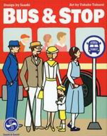 【中古】ボードゲーム バス＆ストップ 多言語版 (BUS＆STOP)
