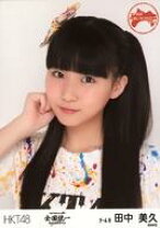 楽天市場】hkt48 生写真 田中美久の通販