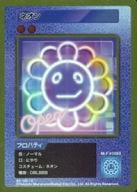 【中古】カイカイキキ/C/村上隆 COLLECTIBLE TRADING CARD 108フラワーズ Revised SP-125[C]：ネオン