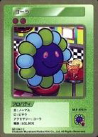 【中古】カイカイキキ/C/村上隆 COLLECTIBLE TRADING CARD 108フラワーズ Revised SP-186[C]：コーラ
