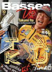 【中古】カルチャー雑誌 ≪諸芸・娯楽≫ Basser 2024年10月号