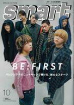 楽天市場】smart 10月号付録の通販 
