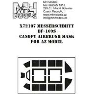 yVizhEH 1/72 Bf109S h}XNV[ (AZfp) [MHZX72107]