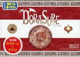 【中古】ボードゲーム DORASURE -ドラスレ- 拡張版 小さな大冒険