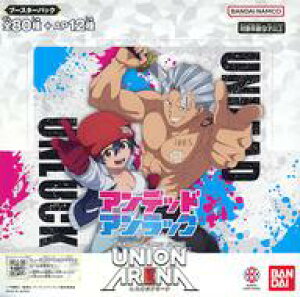 バンダイ カードダス UNION ARENA ブースターパック アンデッドアン 