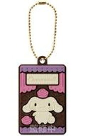 【中古】食玩 キーホルダー 2.シナモロール 「サンリオキャラクターズ キャラパキ ラバマスつきVer.」