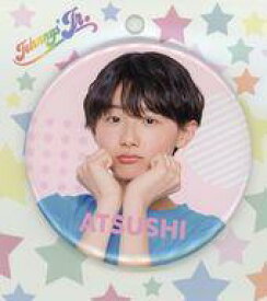 【中古】バッジ・ピンズ [台紙付き] 伊藤篤志(Boys be) 缶バッジ 「Johnnys’ ISLAND STORE」