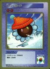【中古】カイカイキキ/C/村上隆 COLLECTIBLE TRADING CARD 108フラワーズ Revised SP-142[C]：スノーボード