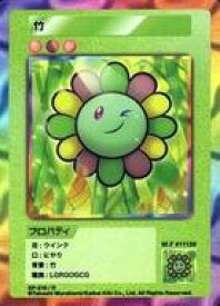【中古】カイカイキキ/R/村上隆 COLLECTIBLE TRADING CARD 108フラワーズ Revised SP-218[R]：竹