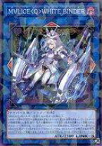 楽天市場】遊戯王 バインダーの通販