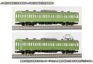 yVizS͌^ 1/150 S(JR)103nV[ԁEEOCX pn2{fBLbg uFς݃nCNIeB[GRm~[Lbgv [18025]