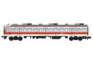 yVizS͌^ 1/150 113n ֐F [ 4Zbg [A9586]