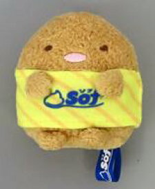 【中古】ぬいぐるみ とんかつ(Tシャツ) てのりぬいぐるみ 「すみっコぐらし」 赤城乳業 ソフ×すみっコぐらし ぬいぐるみプレゼントキャンペーン C賞