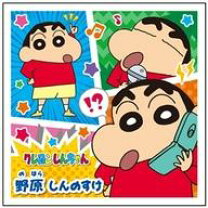 楽天市場】クレヨンしんちゃん 野原みさえ（ホビー）の通販