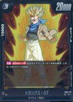 楽天市場】ドラゴンボール gt トランクスの通販