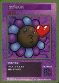 【中古】カイカイキキ/C/村上隆 COLLECTIBLE TRADING CARD 108フラワーズ Revised SP-153[C]：ラブ＆キス