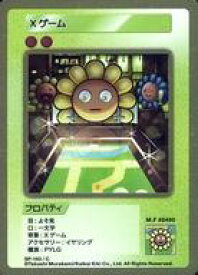 【中古】カイカイキキ/C/村上隆 COLLECTIBLE TRADING CARD 108フラワーズ Revised SP-193[C]：Xゲーム