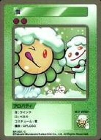 【中古】カイカイキキ/C/村上隆 COLLECTIBLE TRADING CARD 108フラワーズ Revised SP-203[C]：雪