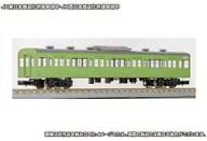 yVizS͌^ 1/150 S(JR)103nV[ԁEEOCX pTn2{fBLbg uFς݃nCNIeB[GRm~[Lbgv [18026]