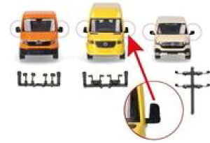 yViz~jJ[ 1/87 gX|[^[/opANZT[~[Zbg(MBXv^[AVWNt^[/MAN TGEAVW T6.1j e5p[c [HE054508]