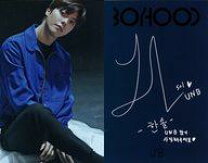 楽天市場】unb boyhoodの通販