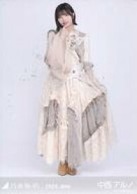 【中古】生写真(坂道シリーズ)/アイドル/乃木坂46 中西アルノ/全身・スペシャル衣装41/「乃木坂46 2024.June」WebShop 限定ランダム生写真