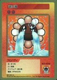 【中古】カイカイキキ/C/村上隆 COLLECTIBLE TRADING CARD 108フラワーズ Revised SP-149[C]：涙の滝