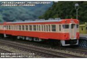 yVizS͌^ 1/150 SLn45` 1Pi uGRm~[Lbgv [960]