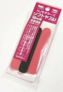 yVizhEH HJf[Y\tgX10mm(600) 3{ [HJMS07]