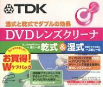 楽天市場】TDK VHSビデオヘッドクリーナ 乾式＆湿式Wケアパック TDK  