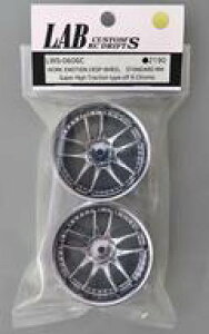 �y�V�i�z���W�R�� WORK EMOTION CR3P WHEEL Super High Traction type STANDARD RIM off6 Chrome 2�{�� [LWS-0606C]