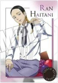 【中古】クリアファイル 灰谷蘭 「東京リベンジャーズ ブラインドA4クリアファイル Sweets Party ver.」