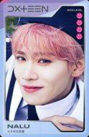 【中古】コレクションカード(男性)/CD「Quest」初回プレス限定封入特典ディエクカード DXTEEN/大久保波留/YR-1228/CD「Quest」初回プレス限定封入特典ディエクカード