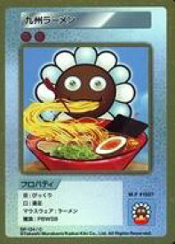 【中古】カイカイキキ/C/村上隆 COLLECTIBLE TRADING CARD 108フラワーズ Revised SP-124[C]：九州ラーメン