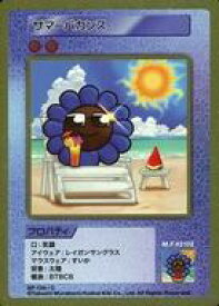 【中古】カイカイキキ/C/村上隆 COLLECTIBLE TRADING CARD 108フラワーズ Revised SP-134[C]：サマーバカンス