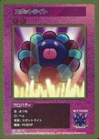 【中古】カイカイキキ/C/村上隆 COLLECTIBLE TRADING CARD 108フラワーズ Revised SP-145[C]：スポットライト