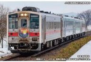 yVizS͌^ 1/150 JRkC Ln54`500ԑ+Ln150`0ԑ 肪ƂG{ 4ҐZbgB(͕t) [50755]