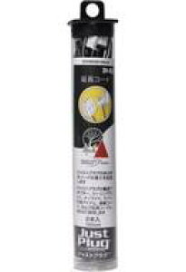 yVizS͌^ WXgvO R[h(120cm 2{) [24-609]