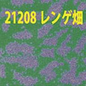yVizS͌^ NQ[WAHOi[Q[W WI}x[X V[g^Cv Q uvWIx[Xhandy Light WI}x[XV[Yv [21208]