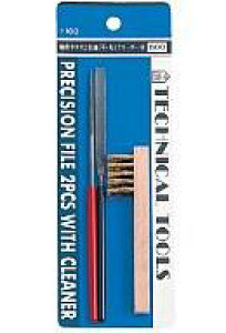 yVizhEH X2{gEuVt [I-160]