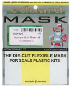yVizhEH 1/48 nP[ Mk.IIc TtF[X ʓh}XNV[ zr[{Xp [EDUEX1000]