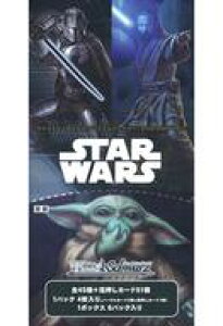 yVizgJ(@CXV@c) yBOXz@CXV@c v~Au[X^[ STAR WARS Vol.2