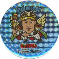 楽天市場】阪神タイガース 缶バッチの通販