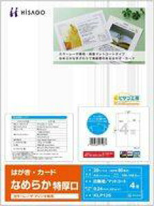 yViz[̑ J[[U͂4ʂȂ߂炩 [KLP12S]