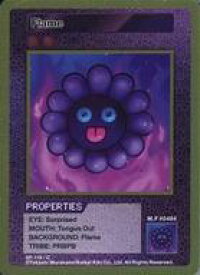 【中古】カイカイキキ/C/英語版/村上隆 COLLECTIBLE TRADING CARD 108フラワーズ Revised SP-119[C]：Flame