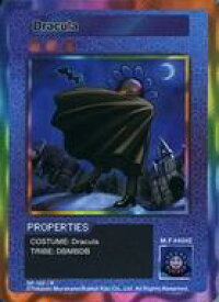 【中古】カイカイキキ/R/英語版/村上隆 COLLECTIBLE TRADING CARD 108フラワーズ Revised SP-152[R]：Dracula