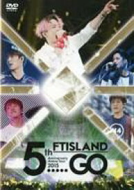 【中古】洋楽DVD FTISLAND / 5th Anniversary Arena Tour 2015 「5.....GO」[Primadonna限定盤](予約特典付き)